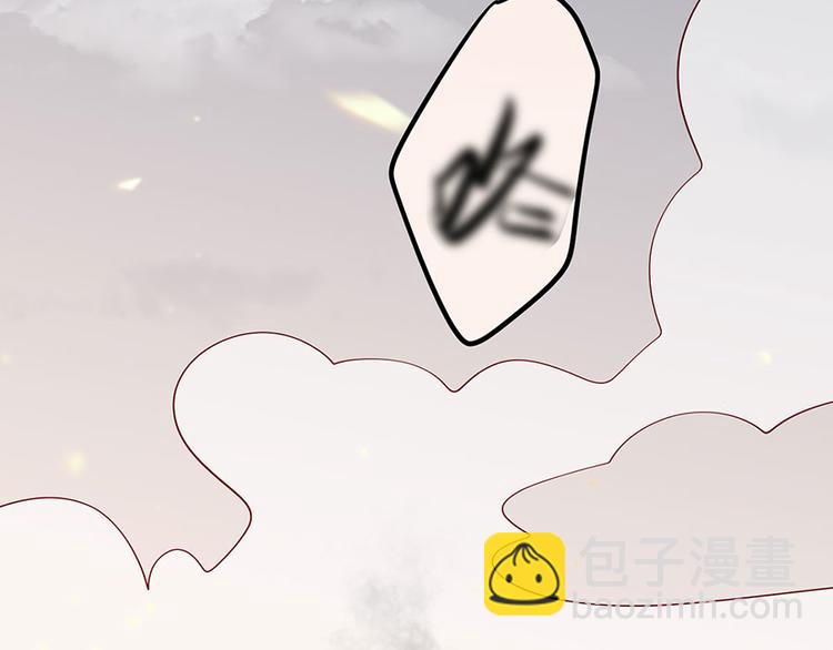 第37话 巾帼不让须眉(1/2)-第38话