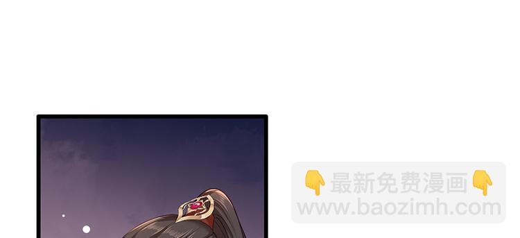 第37话 巾帼不让须眉(1/2)-第38话