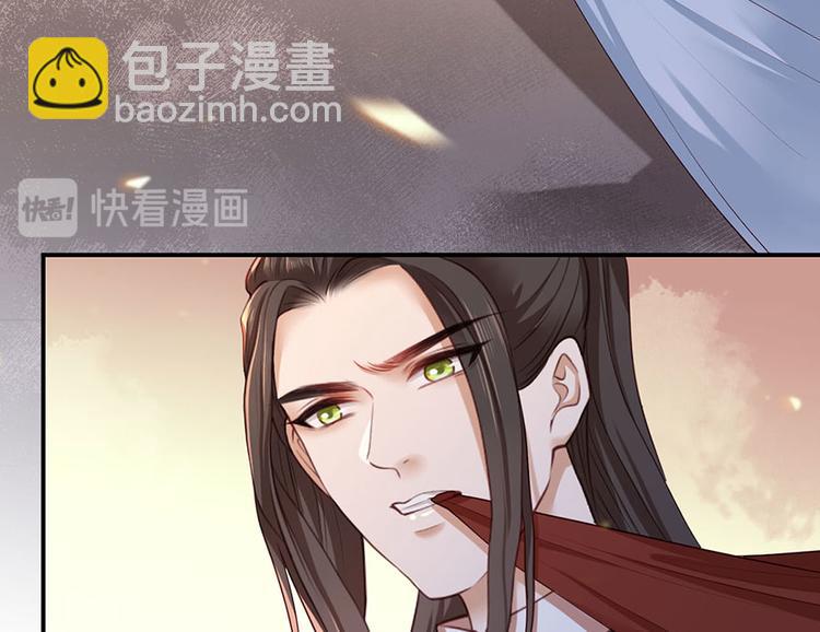 第39话 玉佩的主人竟然是他(1/2)-第40话