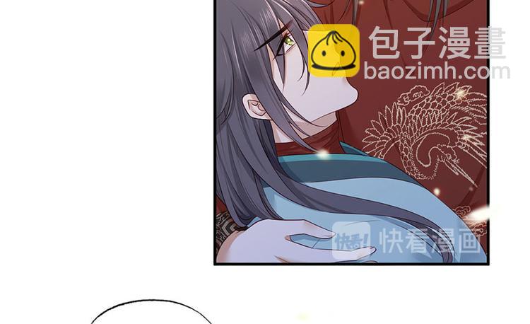 第39话 玉佩的主人竟然是他(1/2)-第40话