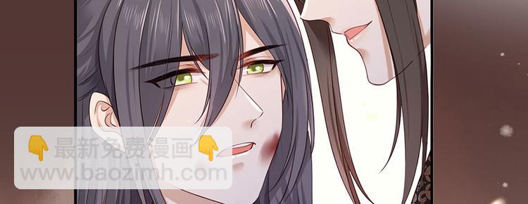 第39话 玉佩的主人竟然是他(1/2)-第40话