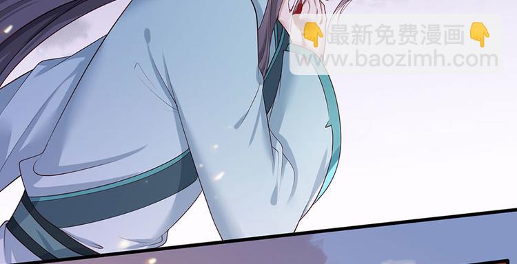 第39话 玉佩的主人竟然是他(1/2)-第40话
