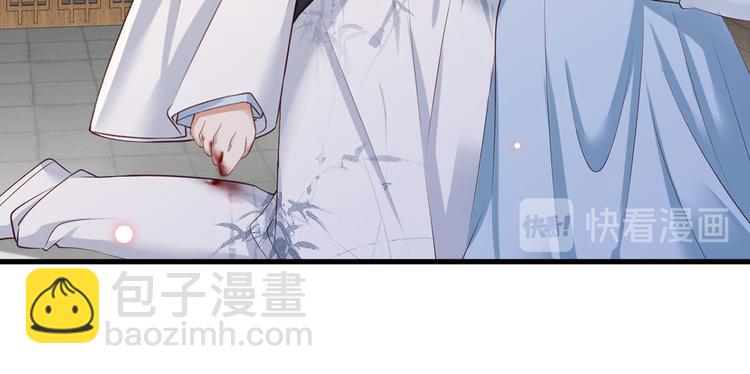 第41话 一曲别离永相隔(1/2)-第42话