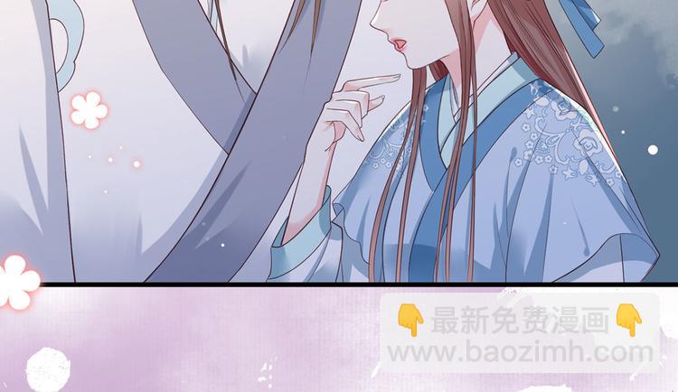 第41话 一曲别离永相隔(1/2)-第42话