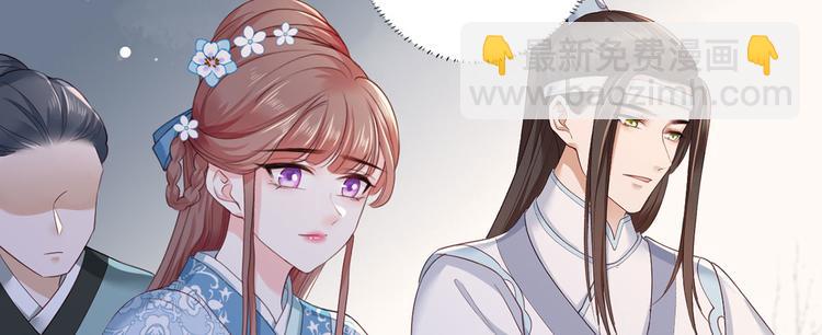 第41话 一曲别离永相隔(1/2)-第42话