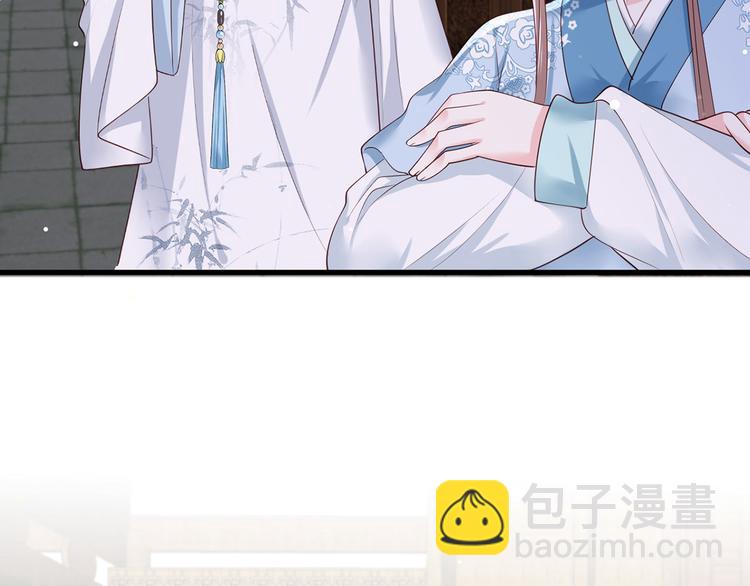 第41话 一曲别离永相隔(1/2)-第42话