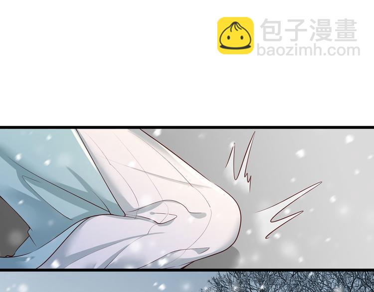 第45话 为我长兄谢珩而来(1/2)-第46话