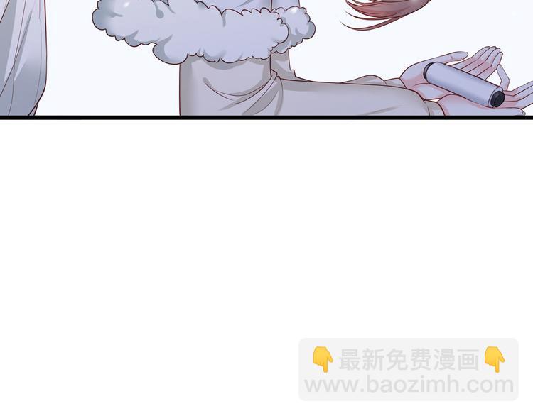 第45话 为我长兄谢珩而来(1/2)-第46话