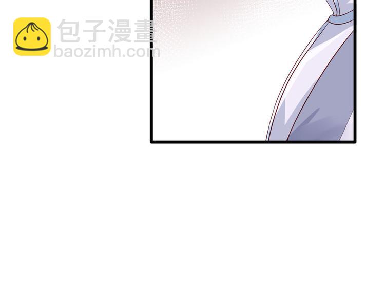 第47话 赐我一死！(1/2)-第48话