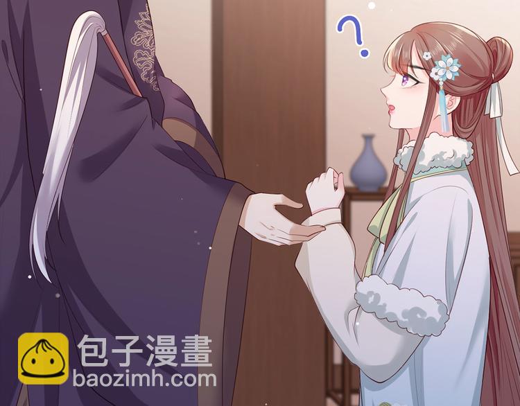 第49话 长得可真像啊(1/2)-第50话