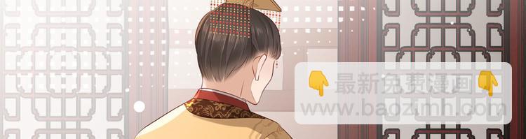 第49话 长得可真像啊(1/2)-第50话