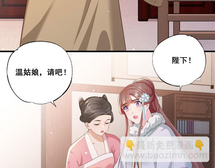 第49话 长得可真像啊(1/2)-第50话