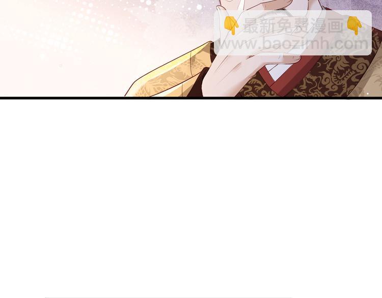 第49话 长得可真像啊(1/2)-第50话