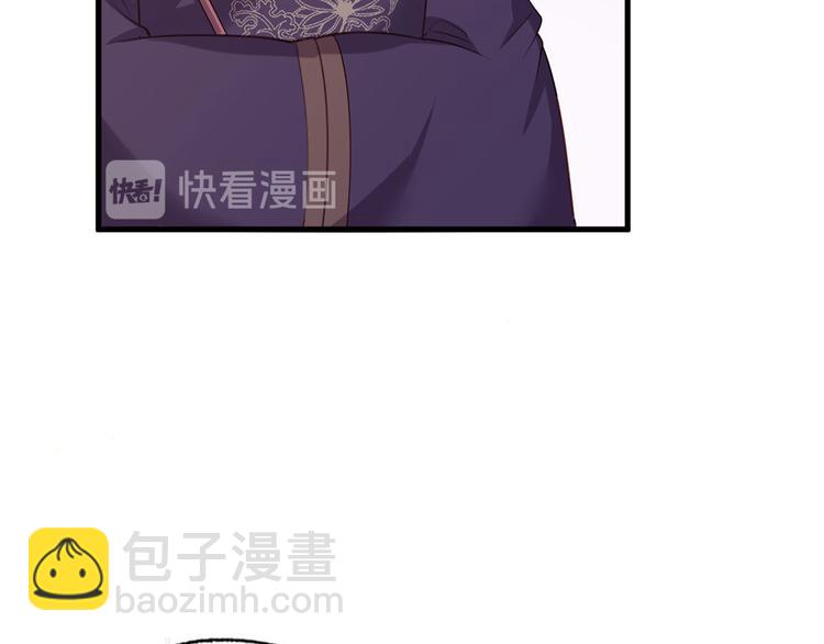 第49话 长得可真像啊(1/2)-第50话