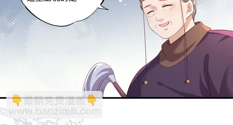 第49话 长得可真像啊(1/2)-第50话