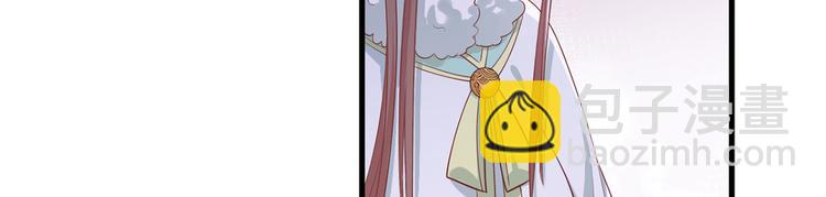 第49话 长得可真像啊(1/2)-第50话