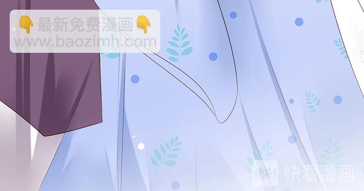 第5话 嫁的究竟是谁？！(1/2)-第6话