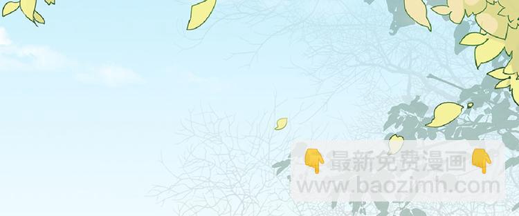 第5话 嫁的究竟是谁？！(1/2)-第6话