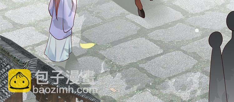 第5话 嫁的究竟是谁？！(1/2)-第6话