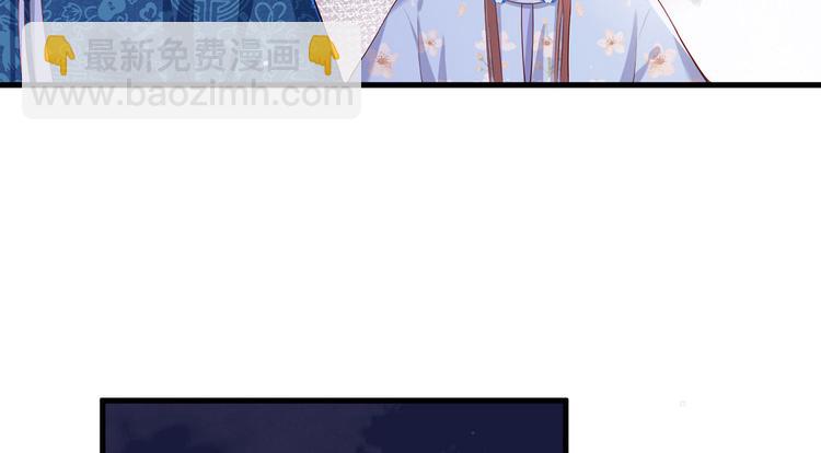 第51话 只能见这一面了(1/2)-第52话
