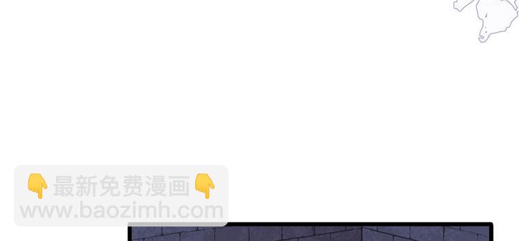 第53话 我从未想过要扬名立万(1/3)-第54话