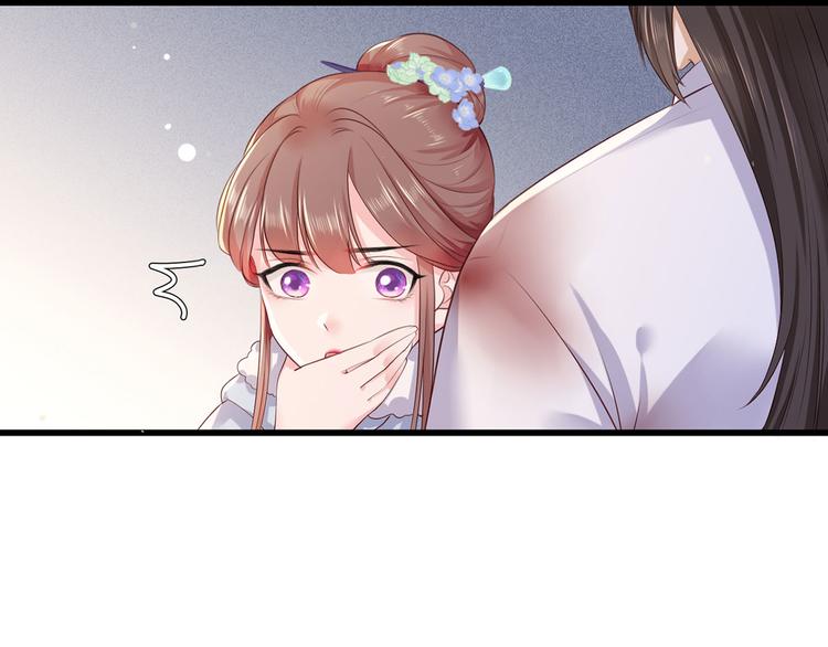 第55话 不得安生的牢狱生活(1/2)-第56话