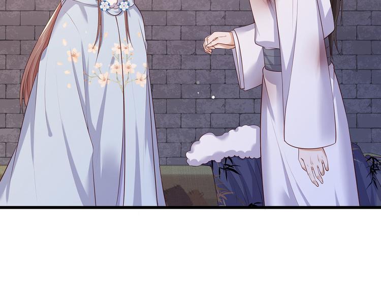 第55话 不得安生的牢狱生活(1/2)-第56话