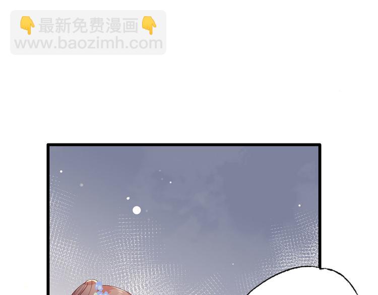 第55话 不得安生的牢狱生活(1/2)-第56话