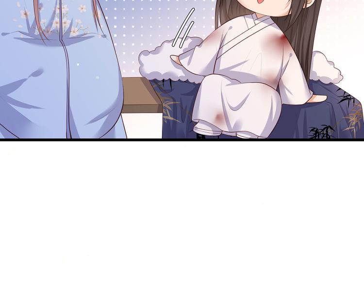 第55话 不得安生的牢狱生活(1/2)-第56话