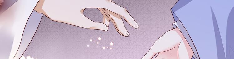 第55话 不得安生的牢狱生活(1/2)-第56话
