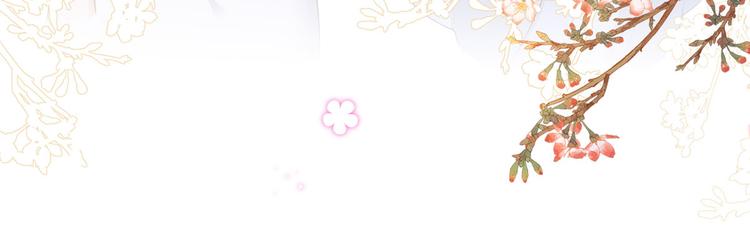 第55话 不得安生的牢狱生活(1/2)-第56话