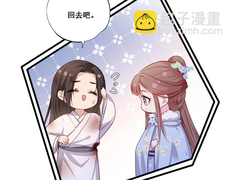 第55话 不得安生的牢狱生活(1/2)-第56话