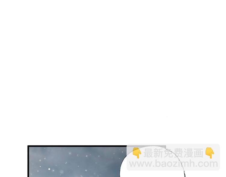 第57话温酒！你竟整天混迹于此(1/3)-第58话