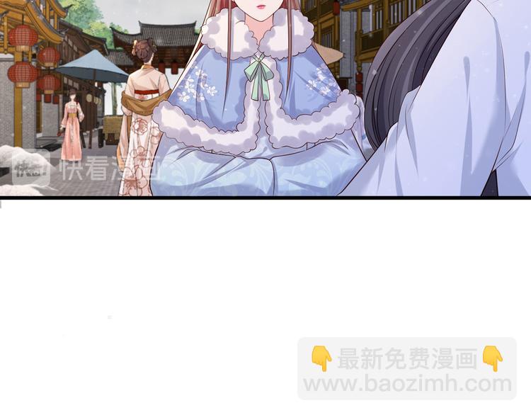 第57话温酒！你竟整天混迹于此(1/3)-第58话