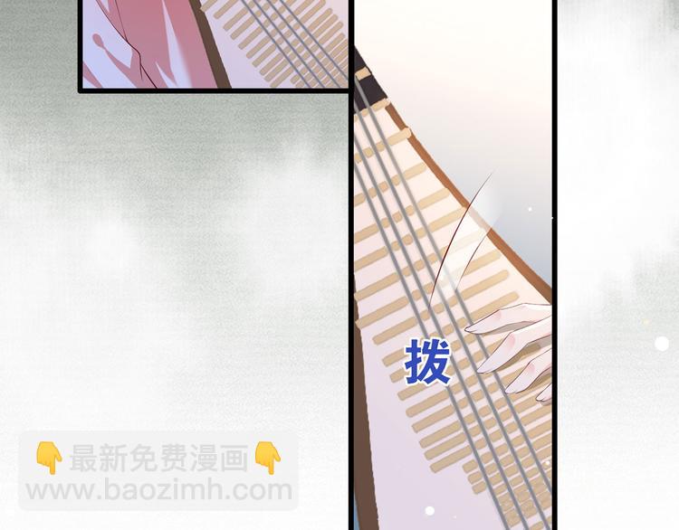 第59话 翩翩公子，谢家三郎(1/3)-第60话