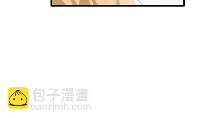 第61话 似是梦见了故人(1/3)-第62话