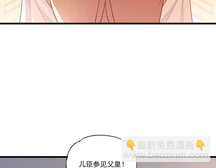 第61话 似是梦见了故人(1/3)-第62话