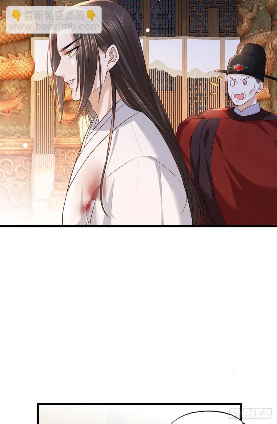 第63话 你想死，还是想活-第64话