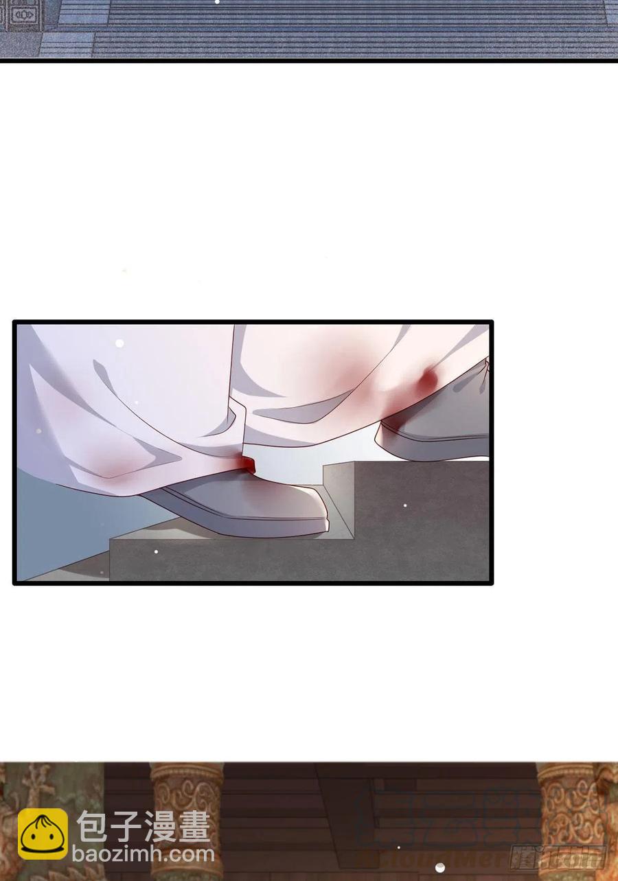 第63话 你想死，还是想活-第64话