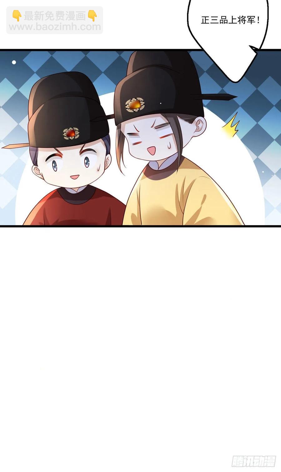 第63话 你想死，还是想活-第64话