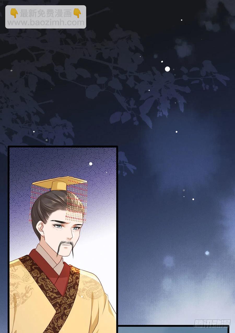第63话 你想死，还是想活-第64话
