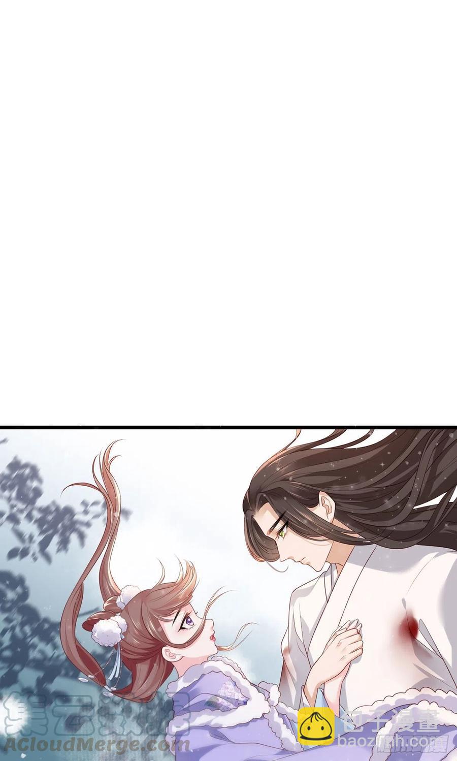 第65话 嘿咻，让长兄抱抱-第66话