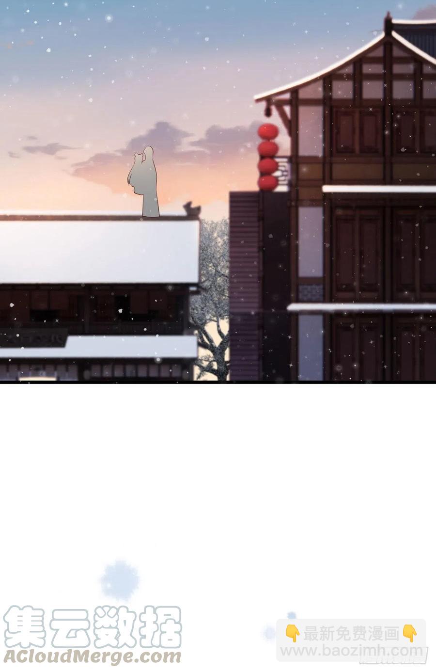 第65话 嘿咻，让长兄抱抱-第66话