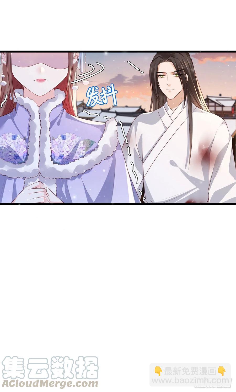 第65话 嘿咻，让长兄抱抱-第66话