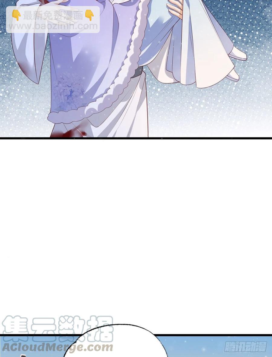 第67话 塞银子的动作挺熟练-第68话