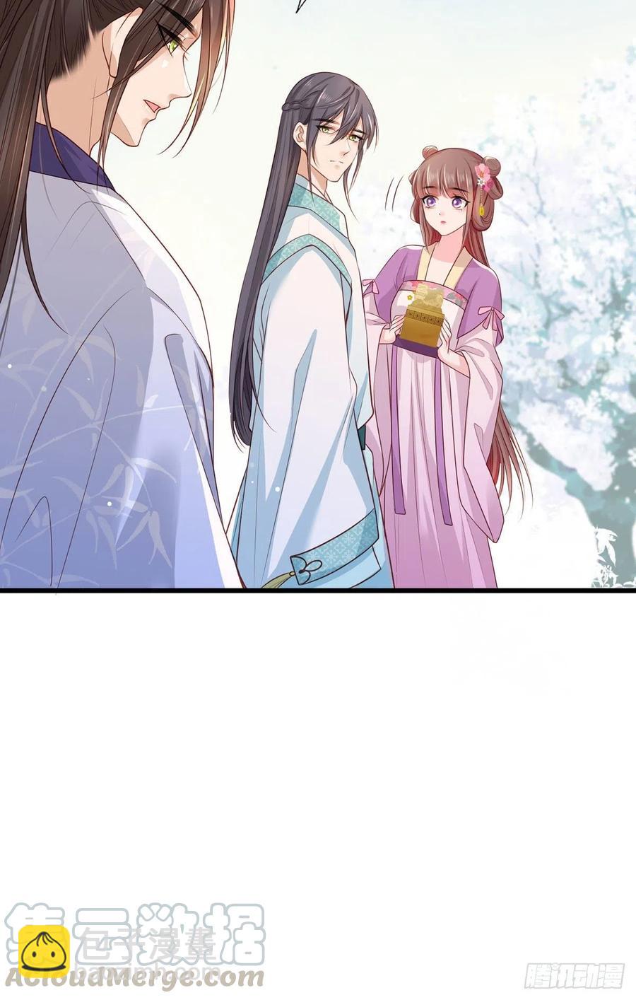 第69话 谢府的公子，真难养啊-第70话