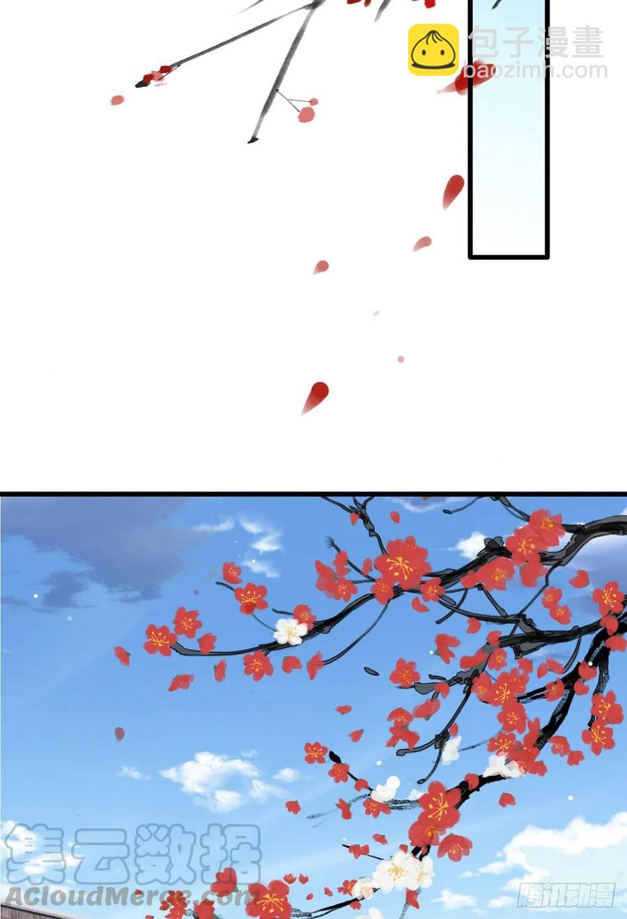第69话 谢府的公子，真难养啊-第70话