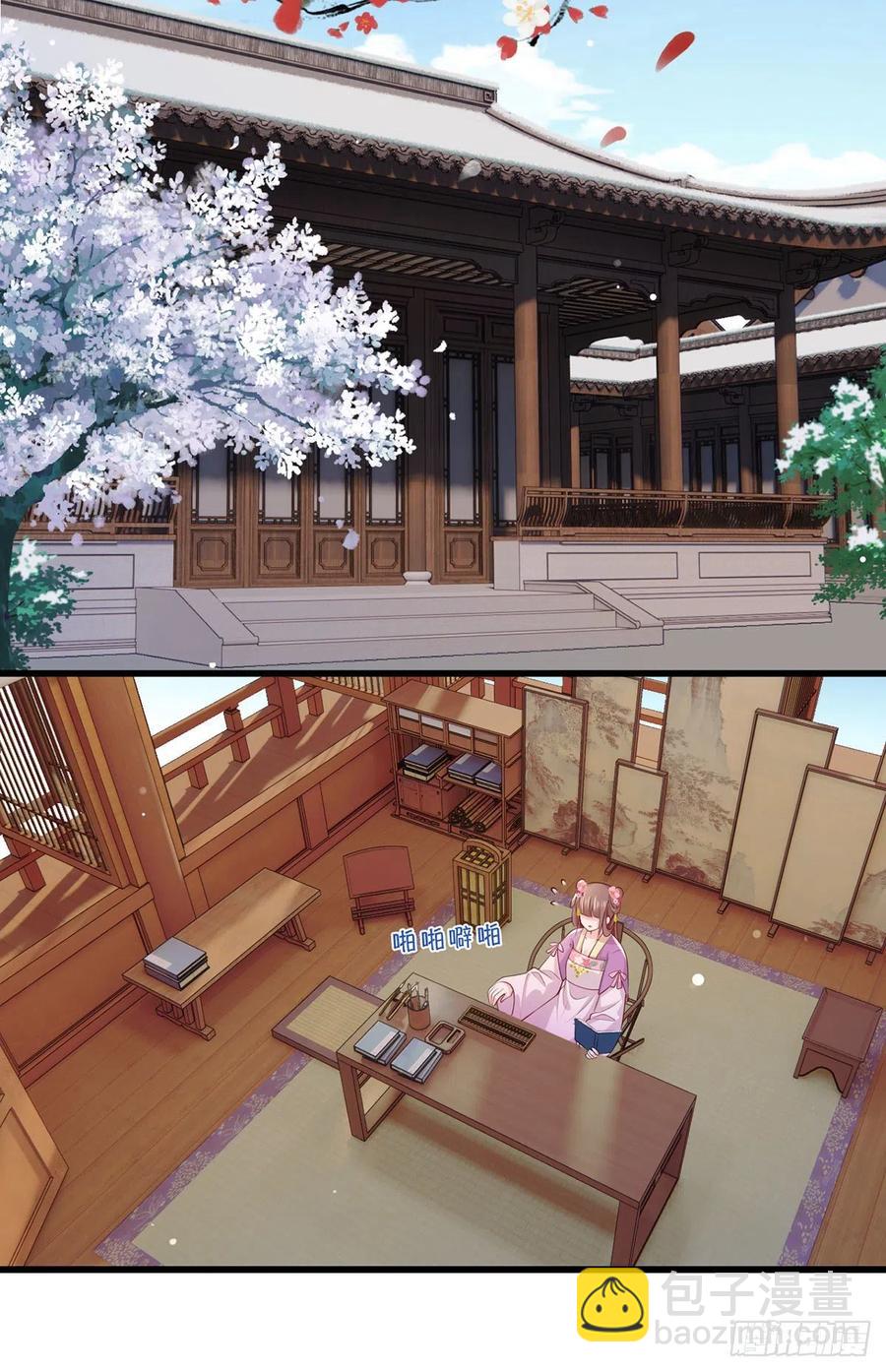 第69话 谢府的公子，真难养啊-第70话