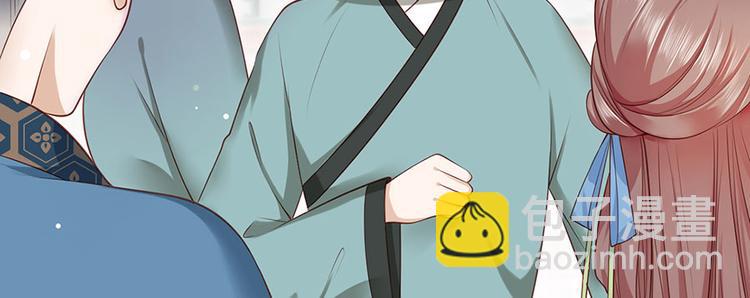 第7话 人生若只如初见(1/3)-第8话