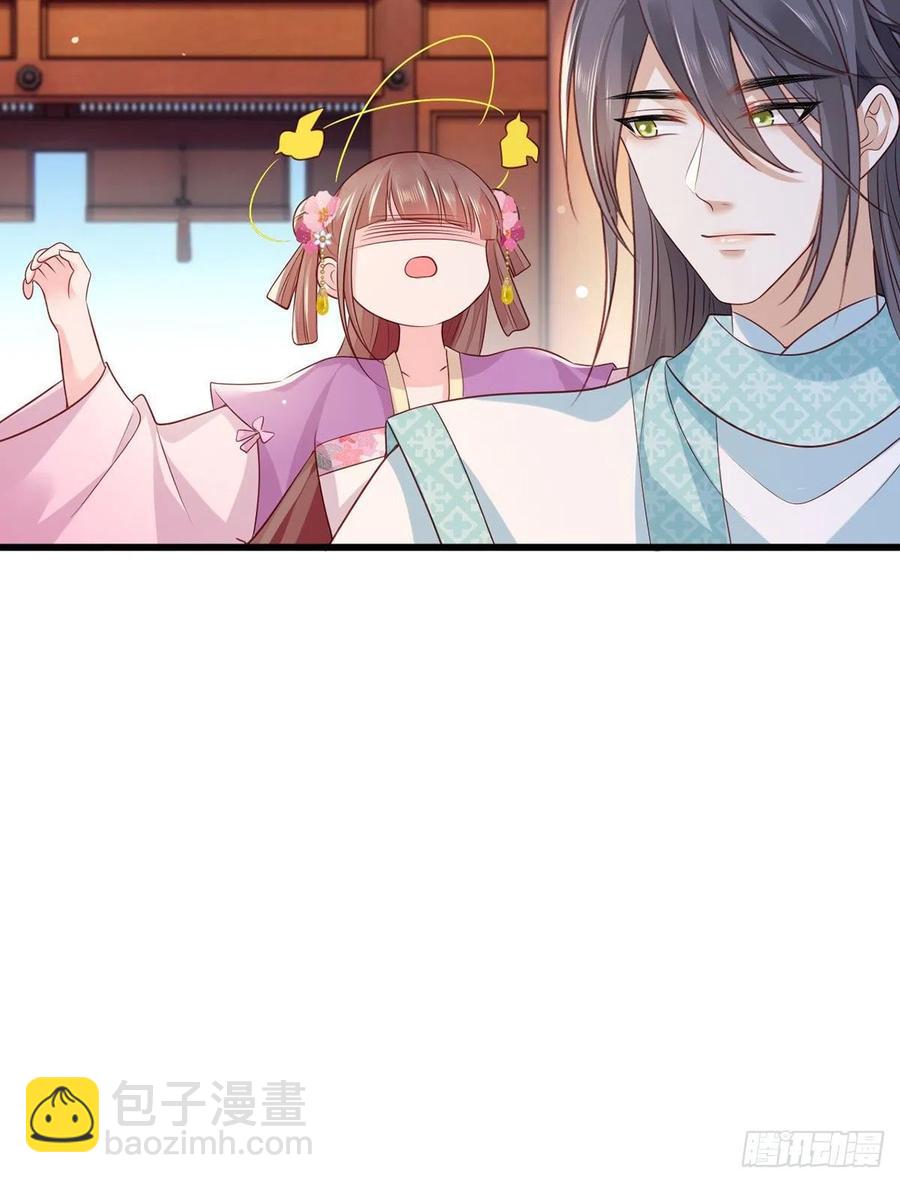 第73话 三哥兴师问罪-第74话